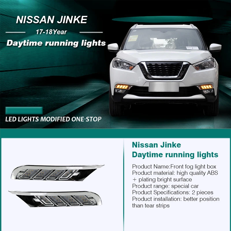 Hlxg 2 шт. светодиодный фонарь для автомобиля дневные ходовые огни Nissan Kicks 2017 2018