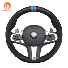 MEWANT черного цвета из натуральной кожи и замши чехол рулевого колеса автомобиля для BMW M спортивные G30 G31 G32 G20 G21 G14 G15 G16 X3 G01 X4 G02 X5 G05