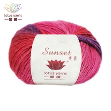 לוטוס חוטים שקיעה חוט טבעי צמר מרינו סויה יד סריגה צבעוני DIY סרוג צבע החלל(China)