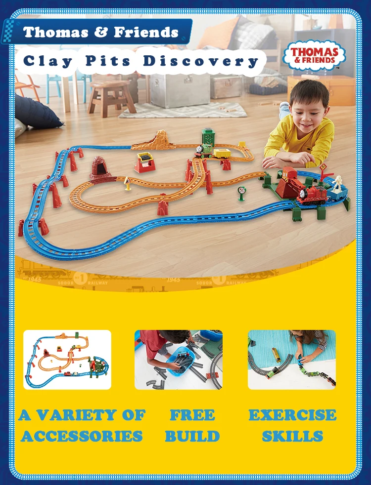 DVJ89 Train Toys (2)