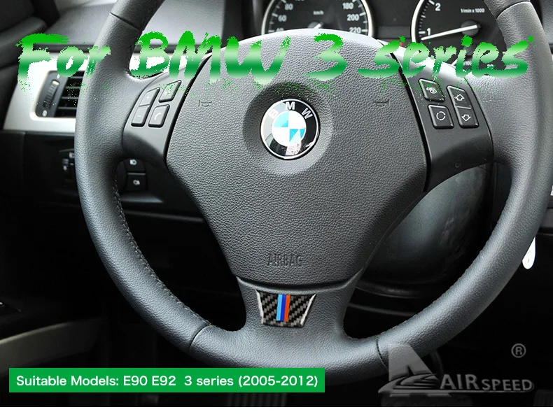  for BMW E90 E92 3 Series Interior Carbon Fiber Car Steering Wheel Stickers M Sport 2005-2012 Accessories Car Styling  (1)