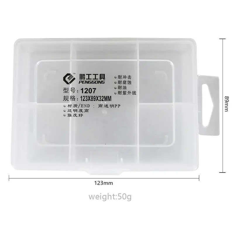 Penggong многосетчатый компонентный винтовой аппаратный ящик для хранения инструмента пластиковый корпус