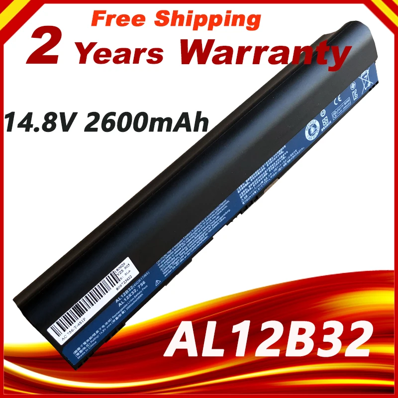 756 4C
