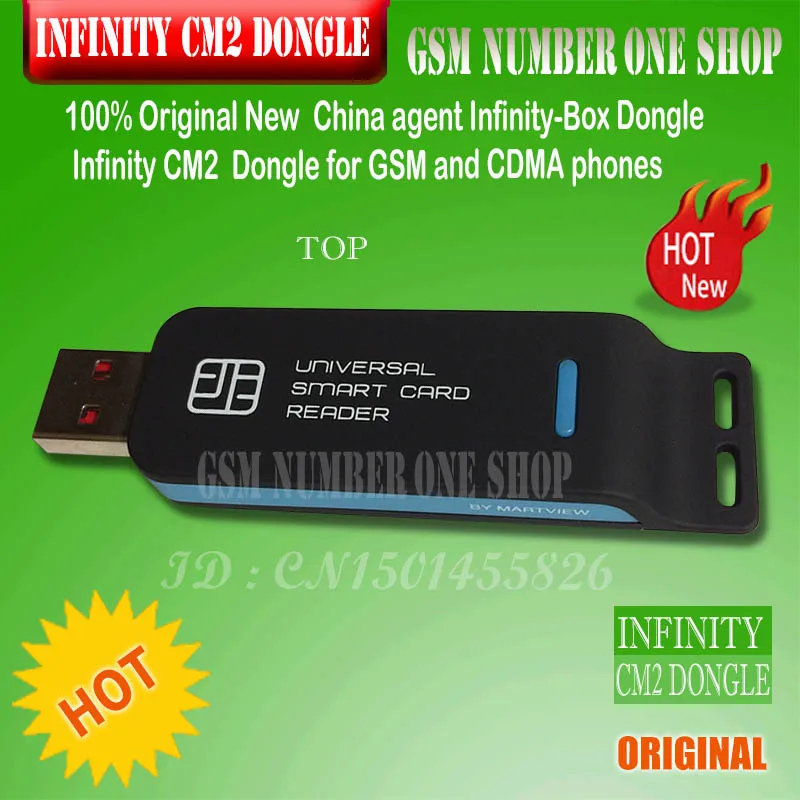 infinity cm2 dongle - gsmjustoncct -A3