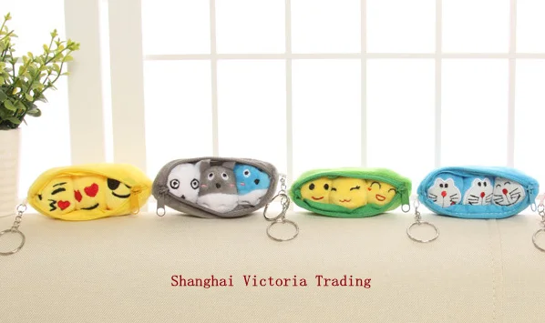 

Kawaii 4Designs NEW Beans FOR Choice - 10CM Plush Stuffed TOY DOLL ; BAG Decor Pendant Keychain TOY , Gift Wedding Bouquet TOY