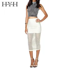 HYH Haoyihui новая однотонная белая дышащая офисная Дамская перспективная полосатая облегающая юбка длиной до щиколотки для женщин
