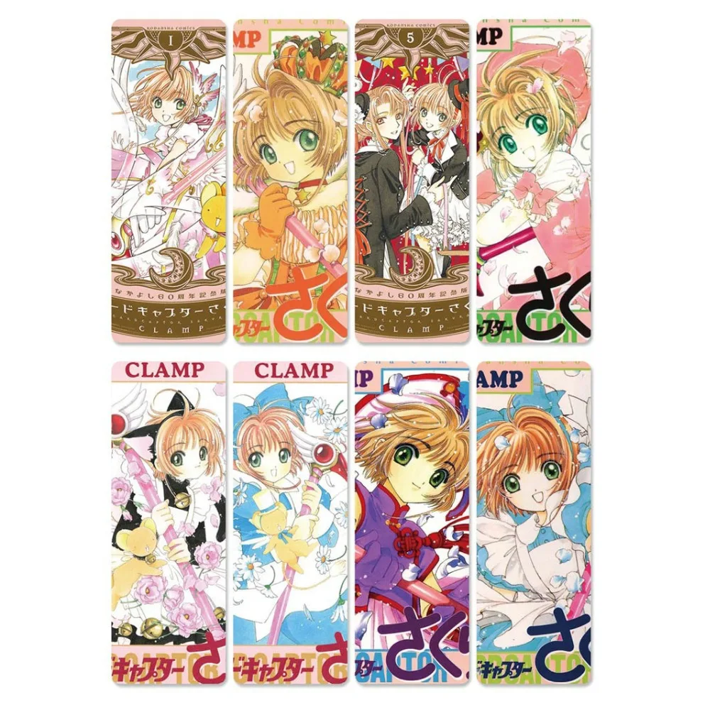 8 шт. Card Captor Sakura аниме книга Знаки Водонепроницаемый прозрачный ПВХ пластиковая Закладка красивая книга Знаки подарок