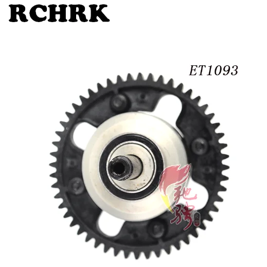 ET1093 центральный дифференциальный Металл подходит для радиоуправляемого автомобиля 1/10 VKAR bison гоночный грузовик эскалаты