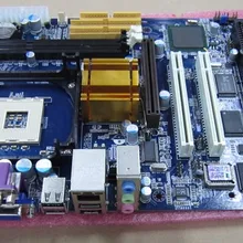 Китай высокого качества 845GV с 3 материнская плата isa, поддержка разъем 478 ЦП, 2 слота PCI, встроенный VGA, LAN, звук, IM845GV-ISA