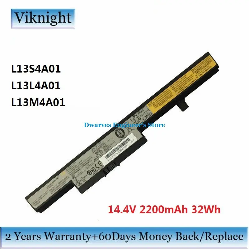 L13s4a01 аккумулятор lenovo