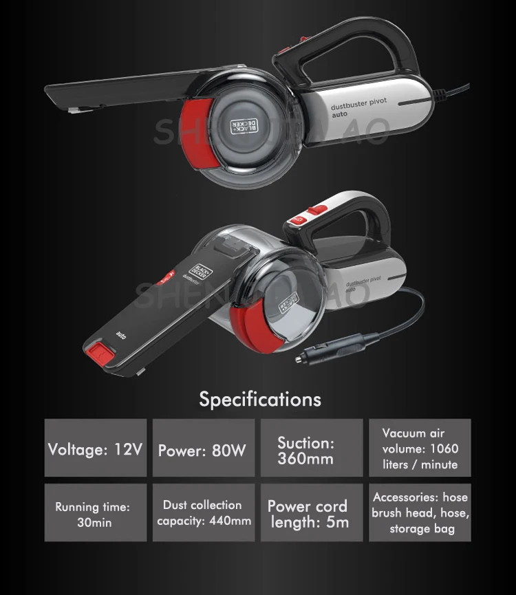 Небольшой ручной автомобильный пылесос PV1200AV-A9 утконоса портативный всасывания высокой мощностью всасывания автомобильный пылесос 12 В 80 Вт