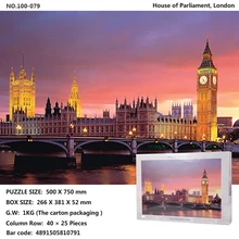 Головоломки 1000 шт для взрослых бумажные строительные блоки детские развивающие игрушки строительный пейзаж декомпрессионные индивидуальные подарки