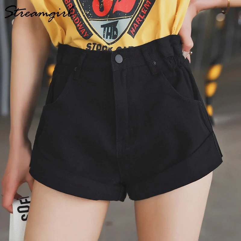 Streamgirl Denim Shorts Women's White Women Short Jeans Khaki Wide Leg Elastic Waist Vintage High Waist Shorts Women Summer swimming shorts Shorts