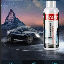 Стекло чистый V-vaxy 150 МЛ Высокая Производительность стекло масло для удаления лобового стекла чистящее средство