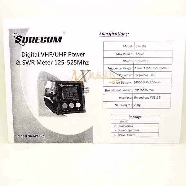 Аксессуары для рации 125-525 МГц SURECOM SW-102 с 2 шт. rf-адаптер Baofeng Радио рация мощность SWR метр SW102