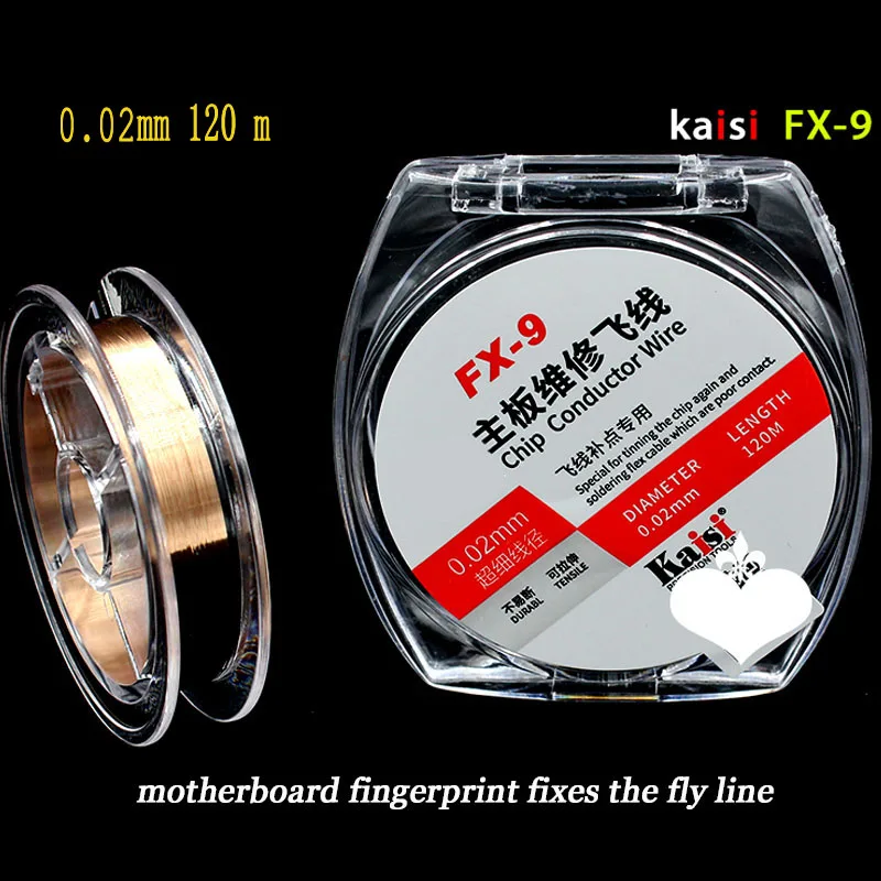 120m-Chip-Conductor-line-for-iPhone-motherboard-repair-fly-line-BGA-insulated-Copper-wire-polyurethane-Copper