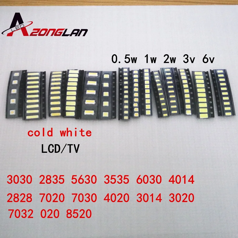 1000 шт./лот 1 Вт-2 Вт SMD светодиодный комплект 3 в/6 в 2835/3030/2828/3535/5630/7020/7030/4020/4014/7032 холодный белый для ТВ подсветки бусин 10* 100LG