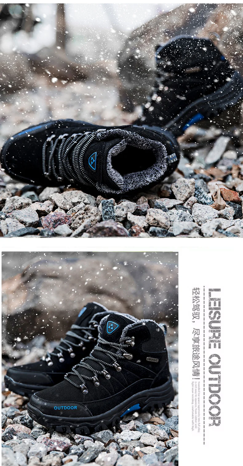 登山鞋_15