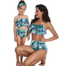 Женские одинаковые Детские бикини для мамы и девочки, купальный костюм с принтом, купальные костюмы с оборками, купальные костюмы купальники