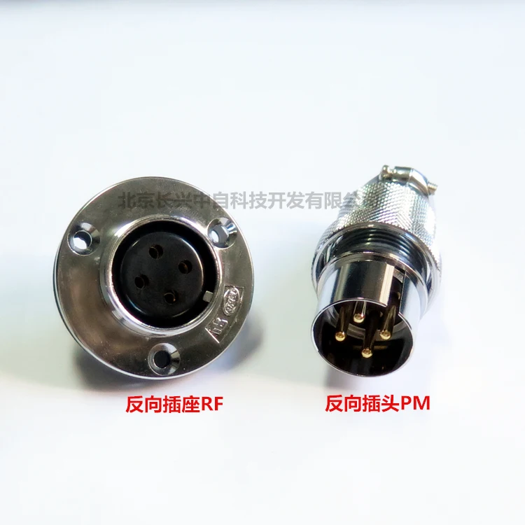 PLT-304-RF+PM