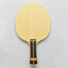 Lemuria ZL карбоновое лезвие для настольного тенниса 5 фанерная захватывающая ракетка для настольного тенниса длинная ручка горизонтальная рукоятка только для пинг-понга