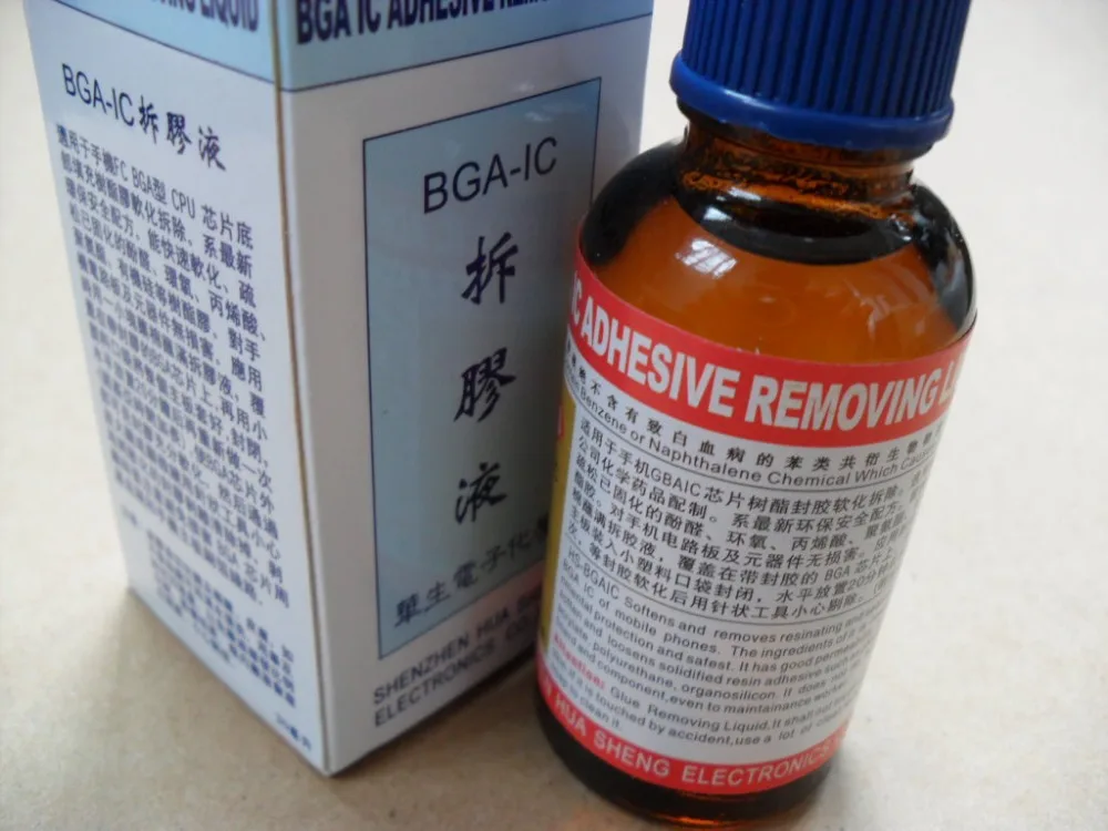 30ml BGA CPU GPU Chipset Epoxy Glue Remover Solution Solvent, BGA IC