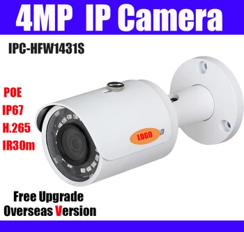 

4MP Bullet IP Camera ipc-hfw1431s replace ipc-HFW1420S ipc-HFW1420Sp original English version POE Waterproof network camera