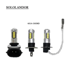Sololandor 2 шт. автомобиль H3 светодиодный противотуманный свет H3 880/881 30smd светодиодный Авто Противотуманные фары drl 4014 Ламповые бусины источник света автомобиля 12 V 6500 K