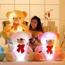 New 32/50cm Creative Light Up LED Teddy Bear Stuffed Animals Plush Toy Colorful Soft Glowing Teddy Bear Christmas Gift For Kids New 32/50cm Creative Light Up LED Teddy Bear Stuffed Animals Plush Toy Colorful Soft Glowing Teddy Bear Christmas Gift For Kids
