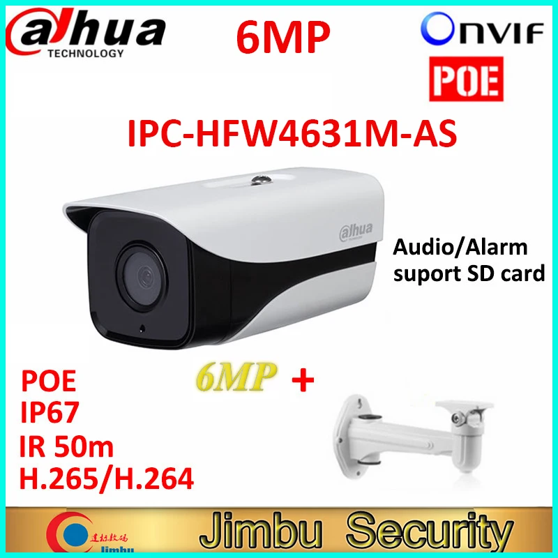 

Dahua IPC-HFW4631M-AS-I1 6MP H.265 Full HD Network IR Mini Camera POE cctv network bullet IPcamera with bracket