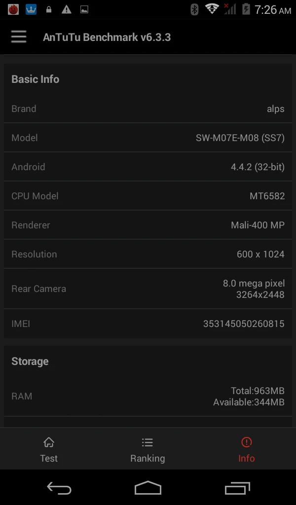 QQ20170620160704
