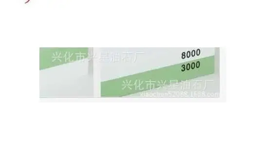TIM20180907190811
