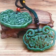 Подвеска из яшмы натуральный настоящий зеленый белый нефрит кулон ожерелье полый кулон подарок для женщин нефрит ювелирные изделия