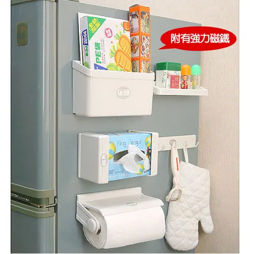 

5 in 1 Fridge magnet Storage Organizer Set Rack Shelf + FREE SHIPPING