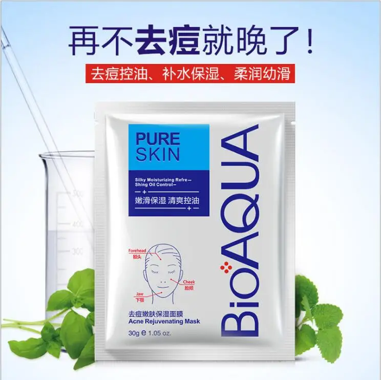BIOAQUA уход за кожей женщин удаление акне увлажняющие маски для лица контроль масла натуральная отбеливающая эссенция маска
