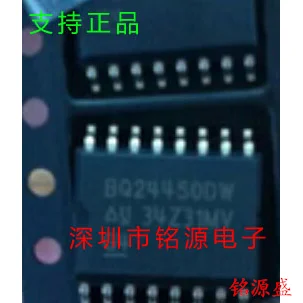 

Free Shipping BQ24450DWTR BQ24450DW BQ24450 SOP16