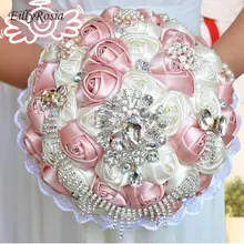 Westearn Стиль Свадебные букеты дизайнерские Свадебные цветы индивидуальный заказ Атлас цветы розы кристаллы ювелирной boeket blumenstrauss
