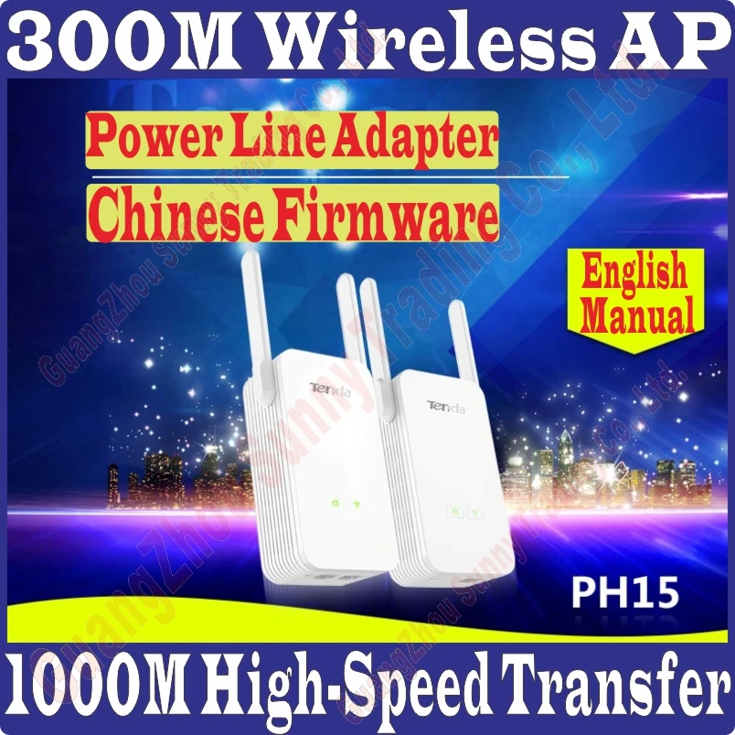 Abit Wifi Card Driver