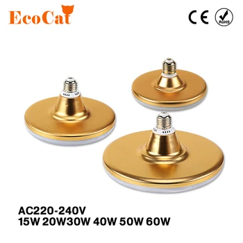 

UFO LED Bulb Light E27 15w 20w 30w 40w 50w 60w AC 220V Spotlight Lampada Bulb Flat High Power For Indoor Lighting