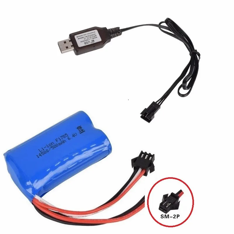 14500 500mah 6,4 v литий-ионная батарея для Wltoys 18401/18402 пульт дистанционного управления внедорожника 6,4 v зарядное устройство для радиоуправляемых игрушек автомобиля лодки Turcks - Цвет: Цвет: желтый