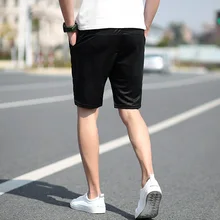 Мужские шорты летние мужские пляжные шорты средней длины прямые тонкие Мужская одежда Повседневная однотонные мягкие мужские брендовые шорты плюс размер 5XL