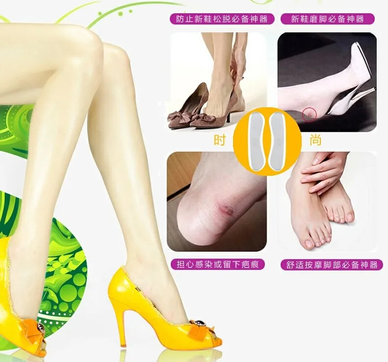 2 шт./пара, забота о ногах, женская обувь высокого каблук-шпилька защитные прозрачные силиконовые стельки обуви Каблук Протектор для личной гигиены