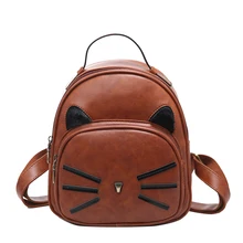 Cat Ear Design Vintage PU Leather Backpack Women Glitter Backpack For Teenage Girls Mini School Bags Lady’s Small Travel Backbag