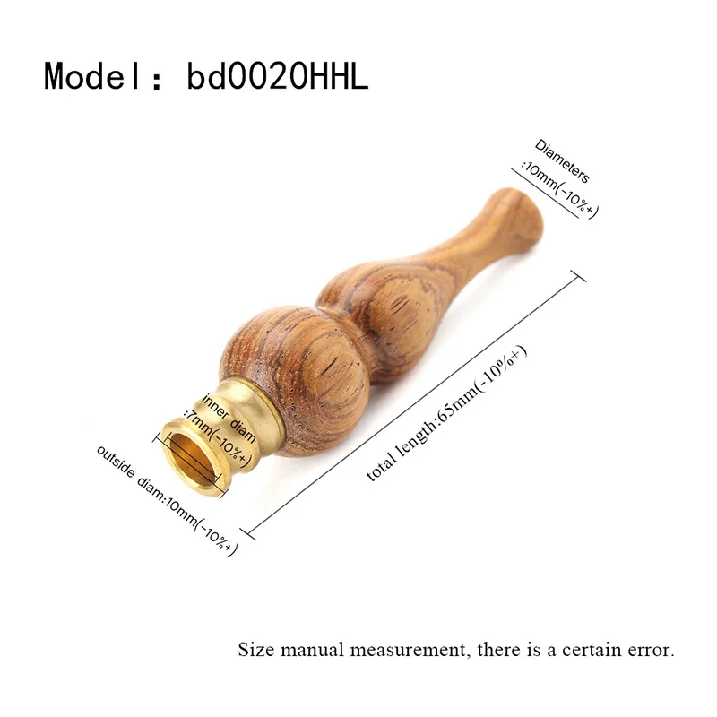 bd0020HHL