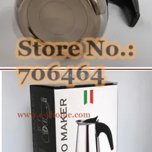 YH102-"v" дизайн 9 чашек Высокое качество Мока кофе/Мока, эспрессо кофейник из нержавеющей стали moka кофемашина yh101-9