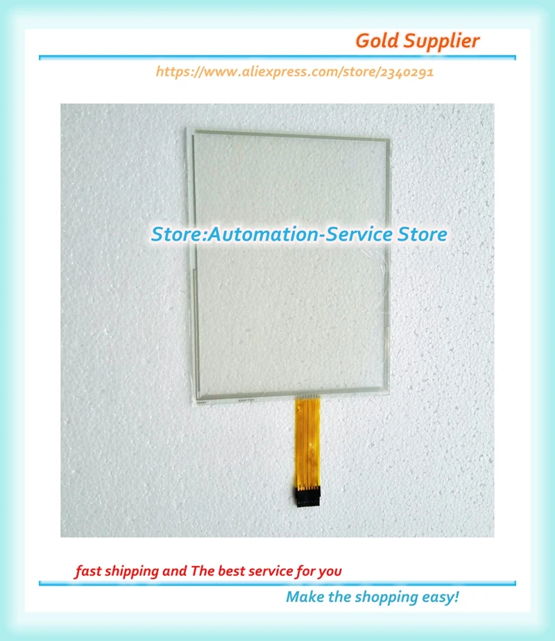 

New Use For 2711PC-T10C4D1 Touch Screen