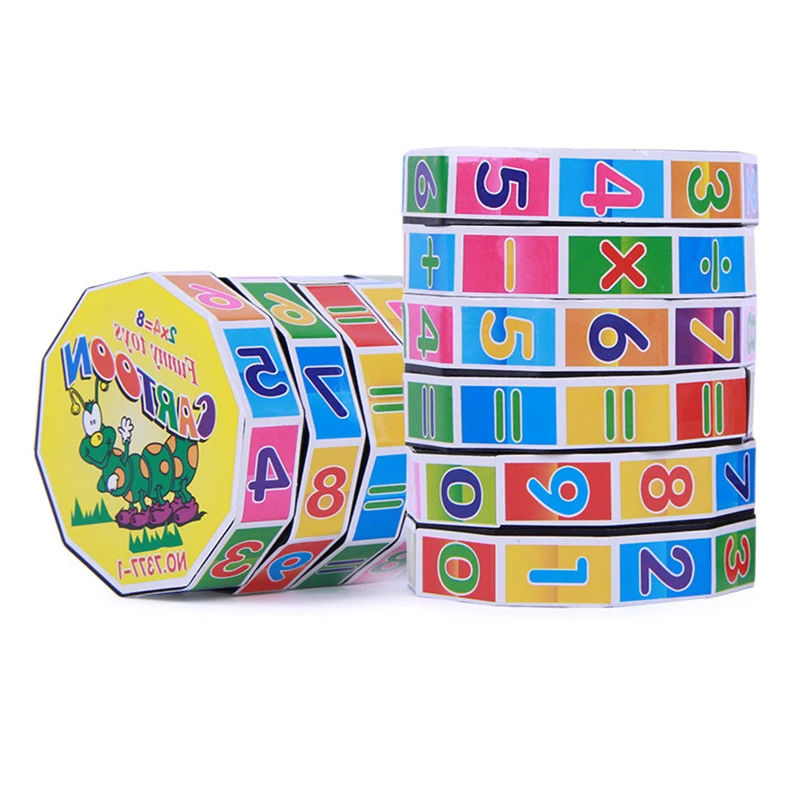 2345_image_file_copy_16