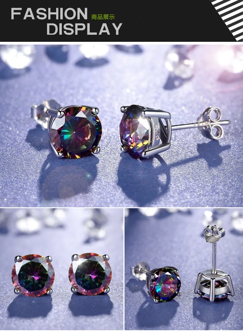 Серьги-гвоздики в Корейском стиле с радужным камнем для мужчин и женщин, простые AAA+ CZ серебряные модные вечерние ювелирные изделия KAE137