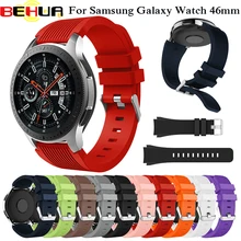 New Wrist Strap for Samsung Gear S3 Frontier Classic Silicone Watch Bands 22mm for Samsung Galaxy Watch 46mm Bracelet Band Strap 18 colors rubber wrist strap for samsung gear s3 frontier silicone watch bands 22 mm gear s3 classic replacement bracelet band