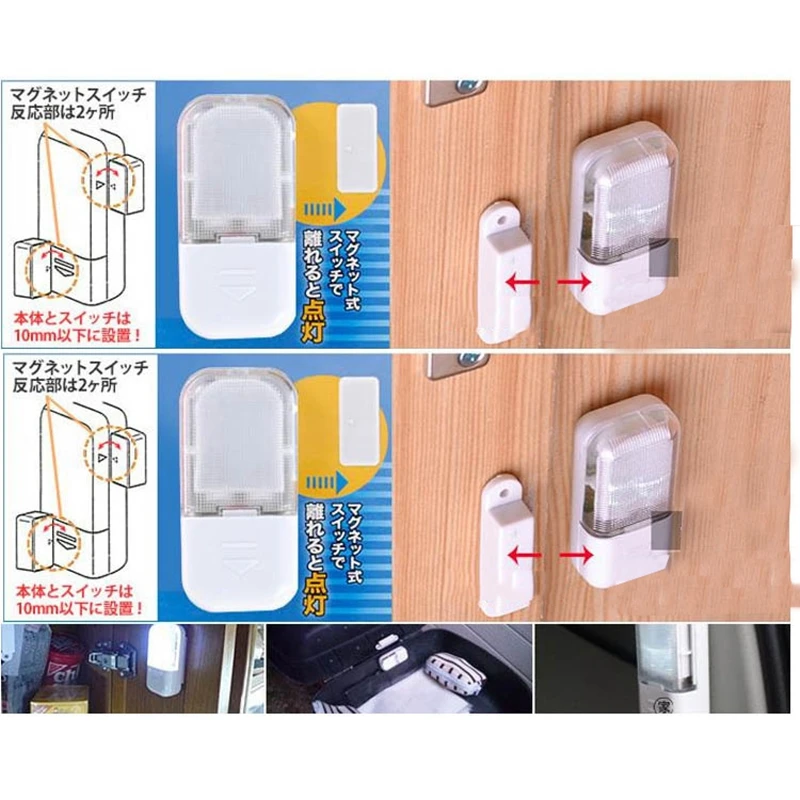 Дома сигнализации, двери, окна Сенсор детектор Магнитный кабинет свет Батарея Магнитная Управление свет двери шкафа сигнализации Сенсор